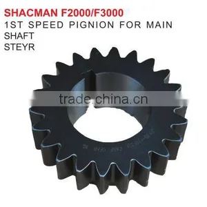 1ST SPEED PIGNION FOR MAIN STEYR PARTS/STEYR TRUCK PARTS/STEYR SPARE PARTS/SHACMAN TRUCK PARTS thumbnail-1