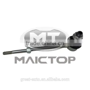 Auto Drive Systems Rear Sway Bar Link for 4Runner and Prado OE48830-60030 thumbnail-1