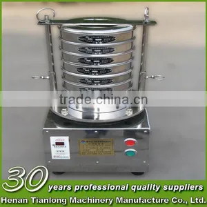 Lab Vibrating Sieve for Small Vibrator Sieve thumbnail-5