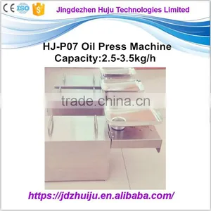 Hot Sale Palm Seed Oil Expeller,palm Kernel Oil Press Machine,mini Oil Press With Good Price thumbnail-1
