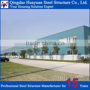 Pre Engineered Steel Construction Factory Building Design thumbnail-4