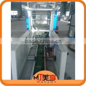 2017 MAYJOY New Arrival Paper Machine,Machine for Making Toilet Paper thumbnail-4