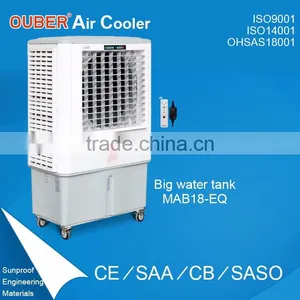Energy-saving Water Evaporative Air Cooler Air Conditioner Manufacturer With Remote Controller thumbnail-1
