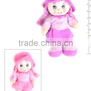DOLL thumbnail-1