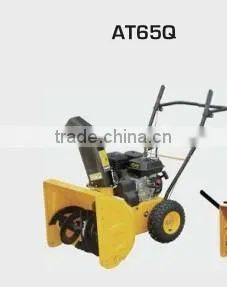 Mini Loader Skid Steer Snow Blower AT90E thumbnail-4