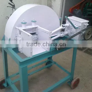 Chaff Cutter 5 H.P. thumbnail-1