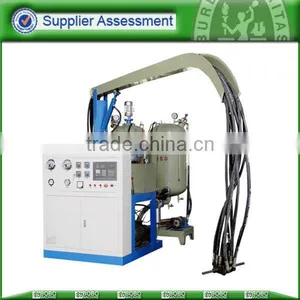 Rigid Polyurethane Foam Machine thumbnail-1