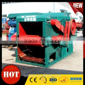 2017 High Efficient New Style Drum Wood Chipper thumbnail-1