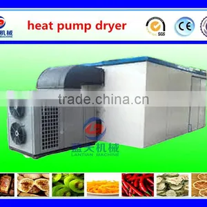 Heat Pump Fruit /fish/cassava Drying Machine thumbnail-2