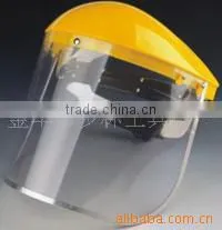 Face Protection Shield for Brush Cutter thumbnail-1