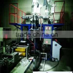 SJ-50*2 Micro-spray Belt Production Machine thumbnail-1