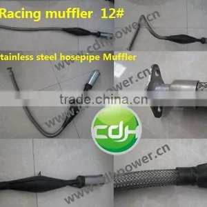Racing Muffler #12/bicycle Engine Kit Frame Muffler/exhaust Pipe thumbnail-1