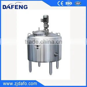 Cosmetic Mixing Tank thumbnail-1