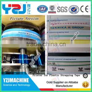 Label Printing Machines for pp Pet Strap thumbnail-6
