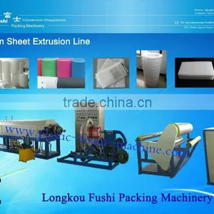 Salable PE Foam Sheet Extrusion Machine thumbnail-1