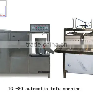 TG-80 Shanghai Automatic Commercial Old Tofu Machine thumbnail-1