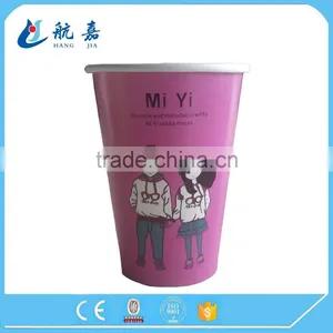 12oz Popular Custom Printed Paper Cold Cup For Juice thumbnail-4