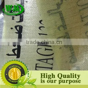 Safty Marking & Waining Tape thumbnail-2