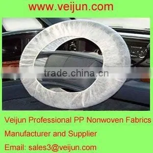 Spunbond Polypropylene Fabric for Automotive Upholstery Car Steering Wheel Cover thumbnail-1