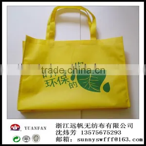 2016 Hot Sell Low Price Recycled Non-woven Fabric Made in China pp Nonwoven Fabric / pp Non Woven Fabric thumbnail-6
