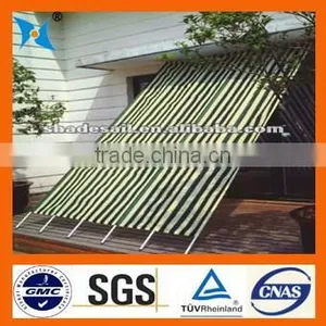 Hot Sale 2013 Japan Outdoor Standing Sun Shade thumbnail-1