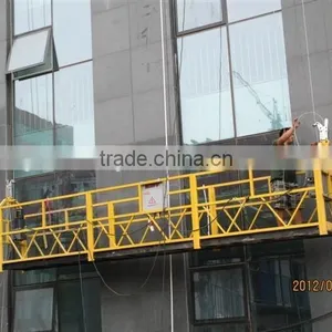 ZLP500 Type Suspended Platform thumbnail-1