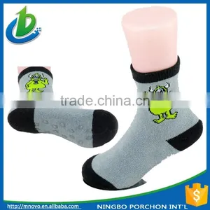Animal Design Toddler Boy Crew Socks thumbnail-1