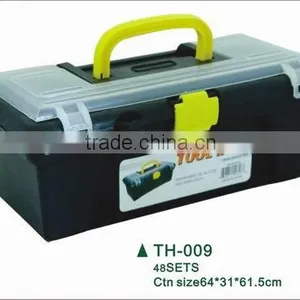 Mini Rectangluar Storage Box,plastic Tool Box thumbnail-3