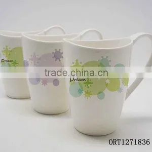 2017 Hot Sale Plain White Ceramic Mug thumbnail-1