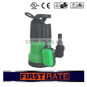 500W Professional Portable Water Pump Electric thumbnail-1