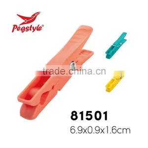 Used Household Items Multifunctional Plastic Clothes Peg thumbnail-1