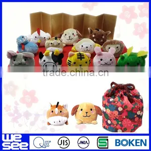 2017 Stuffed Animals Toy thumbnail-1
