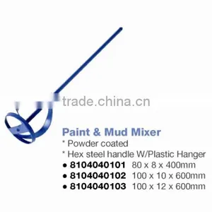 Professional Metal Manual Paint Stirrer thumbnail-1