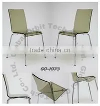 Modern Home Furniture Acrylic Dining Chair, Simple Plastic Design Coffee Chair thumbnail-2