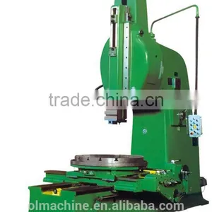 Slotting Machine B5020 B5020D B5032 B5032D B5050A Slotting Length 200 320 500mm thumbnail-2