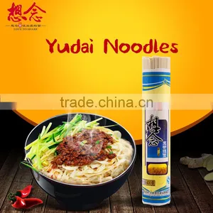 Xiang Nian Brand Wholesale Instant Noodles 400g Wide Noodle thumbnail-1