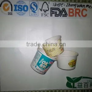 Disposable Take Away Paper Cup With Hot Drinking thumbnail-1