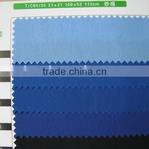 T/c 65/35 Fabric thumbnail-1