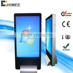 65inch Lcd Computer pc Desktop(rounded Rectangle Style Computer) thumbnail-1