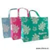 Sell PP Shopping Bags thumbnail-1