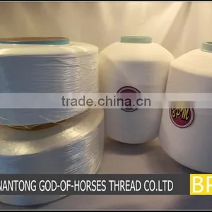 Hot Sell Promotional Fishing Polyester Monofilament Yarn thumbnail-1