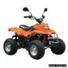 Sell 50cc ATV With EEC Approval thumbnail-1