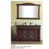 Supply RN-1003 Bathroom Cabinet thumbnail-1