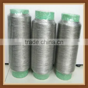 RFID Shielding Silver Coated Nylon Yarn thumbnail-1