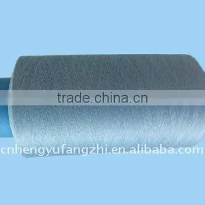 Polyester Textured DTY 75d/36f thumbnail-1