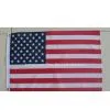 NO.1 National Flag thumbnail-1