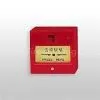 J-SJP-M Series Manual Fire Alarm Button thumbnail-1