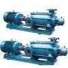 Horizontal Multistage Centrifugal Pump thumbnail-1