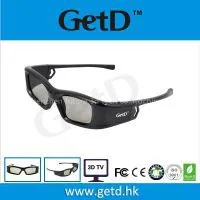 How 3D Glasses Work for 3d tv thumbnail-3