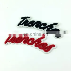 Custom Varsity Last Chenille Name Patches for Letterman Jackets thumbnail-2